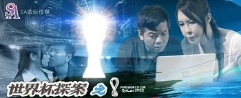 Anh quản lý may mắn địt em nữ sinh trong hiệu sách